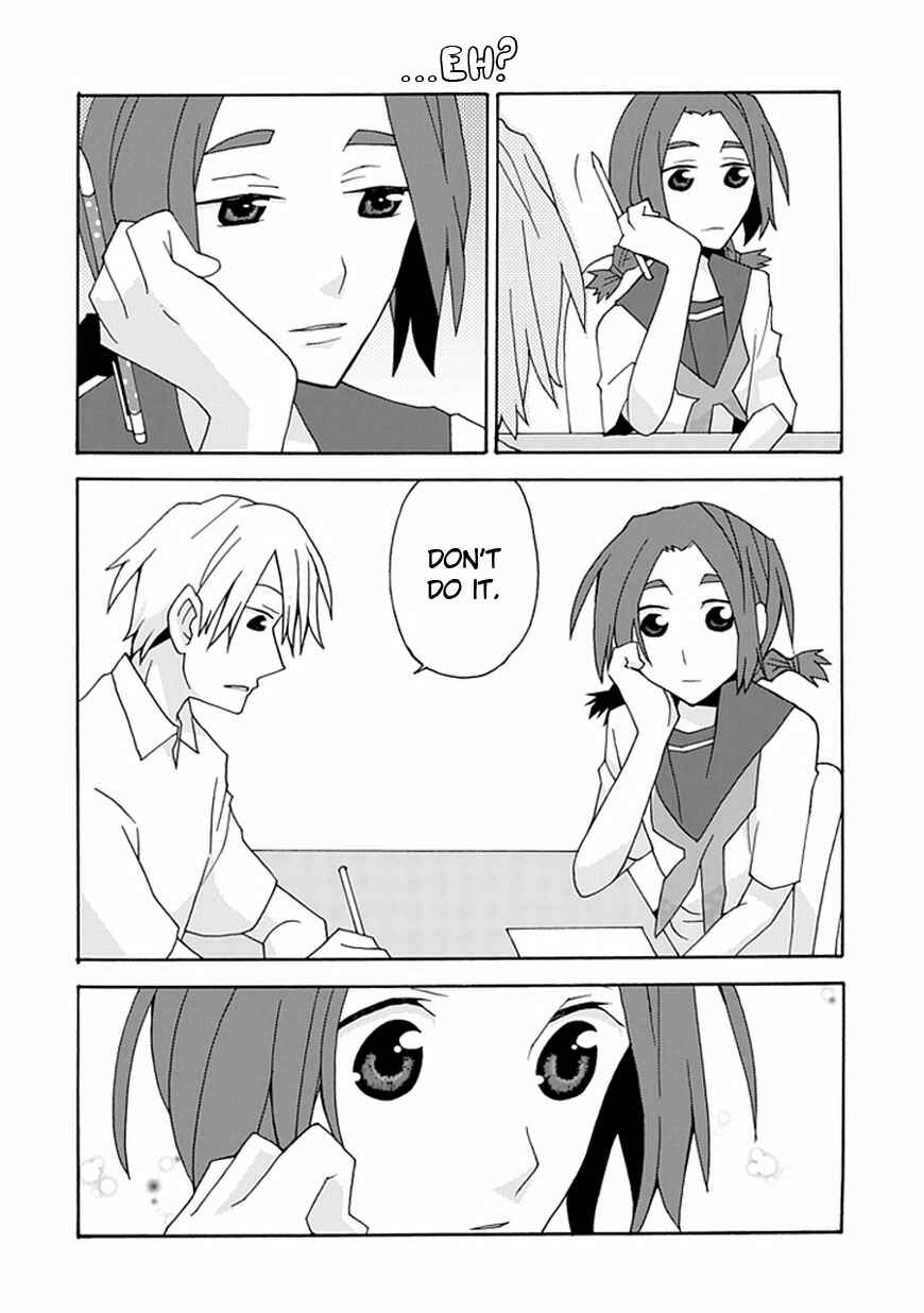 Page 13 Chapter 18 Yandere Kanojo (Online)