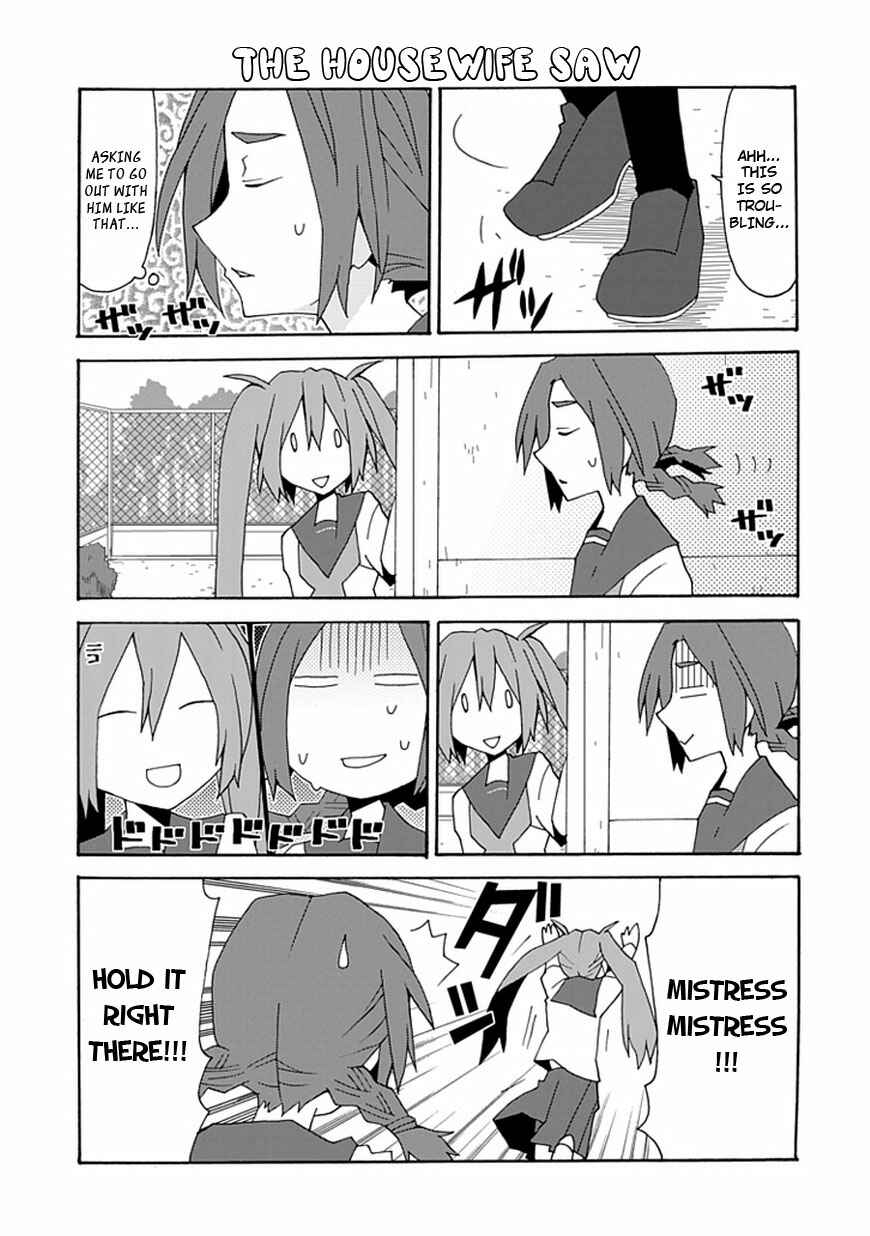 Page 4 Chapter 18 Yandere Kanojo (Online)
