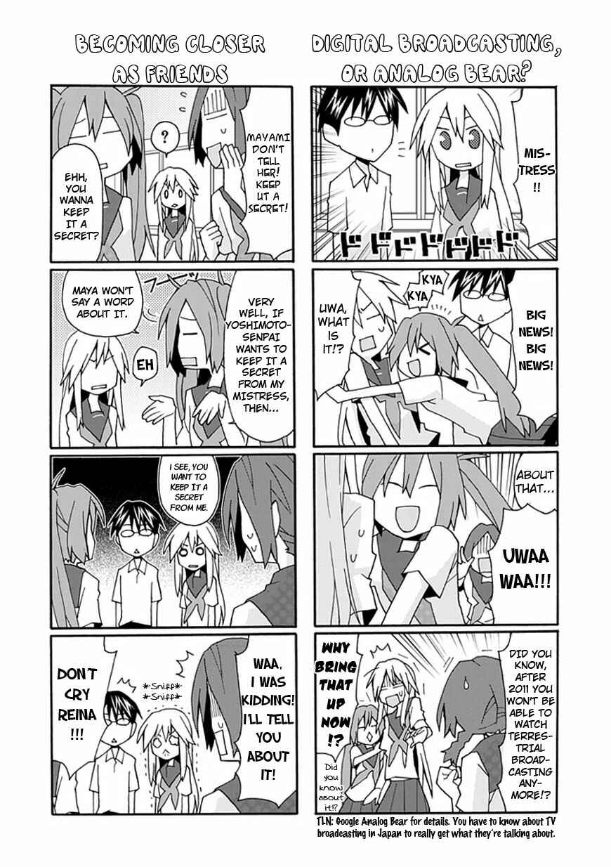 Page 5 Chapter 18 Yandere Kanojo (Online)