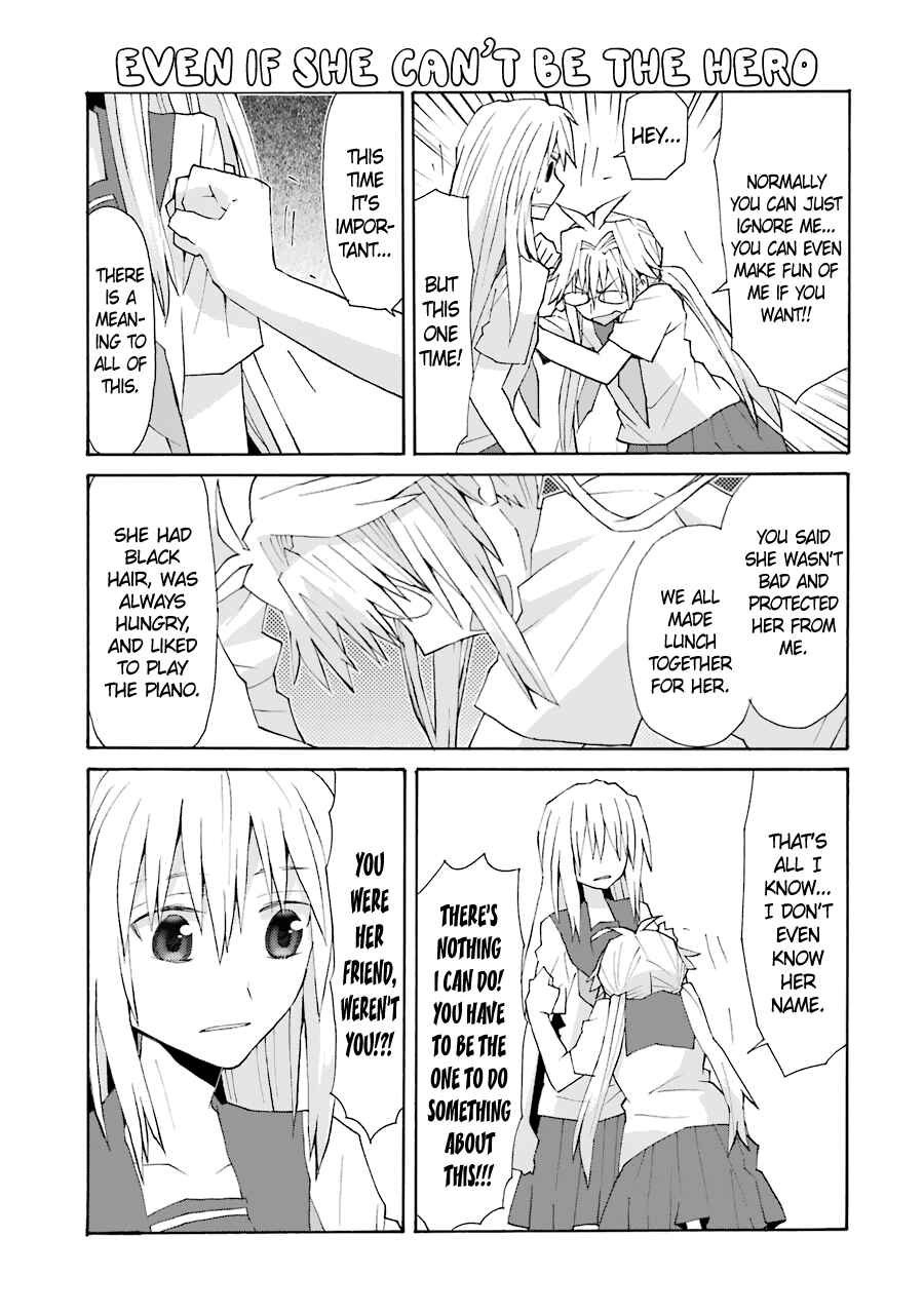 Page 12 Chapter 71 Yandere Kanojo (Online)