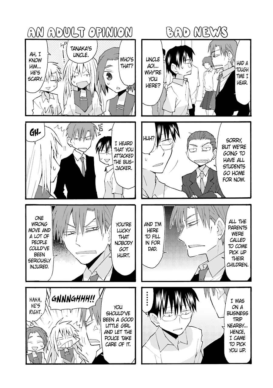 Page 4 Chapter 71 Yandere Kanojo (Online)