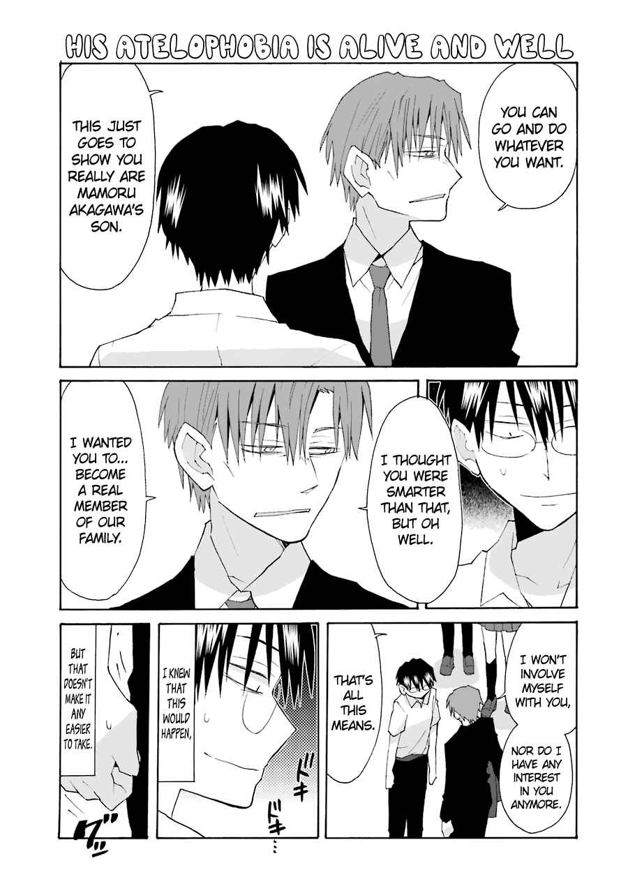 Page 6 Chapter 71 Yandere Kanojo (Online)