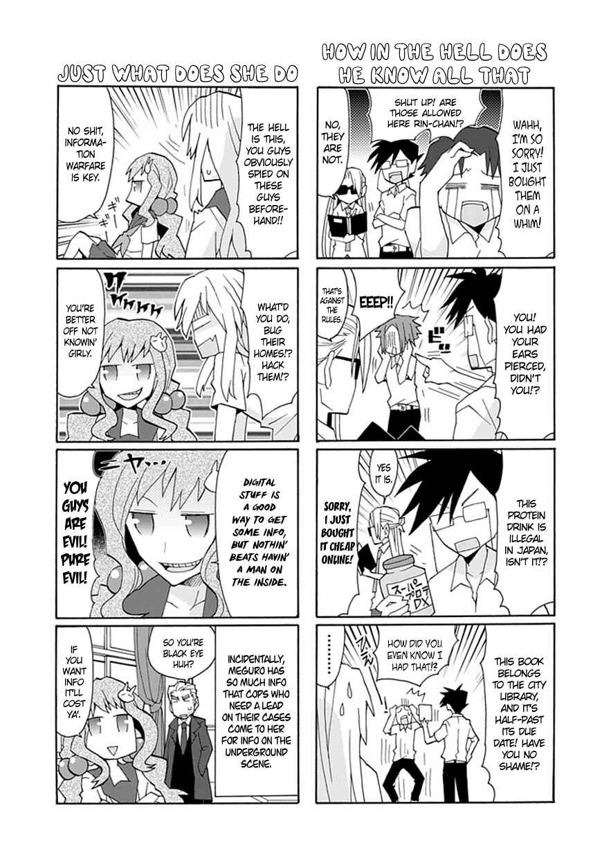Page 6 Chapter 43 Yandere Kanojo (Online)