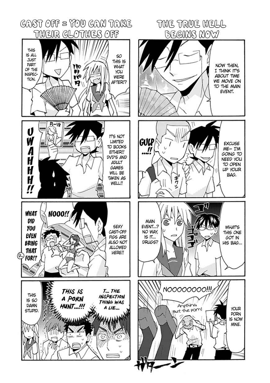 Page 7 Chapter 43 Yandere Kanojo (Online)