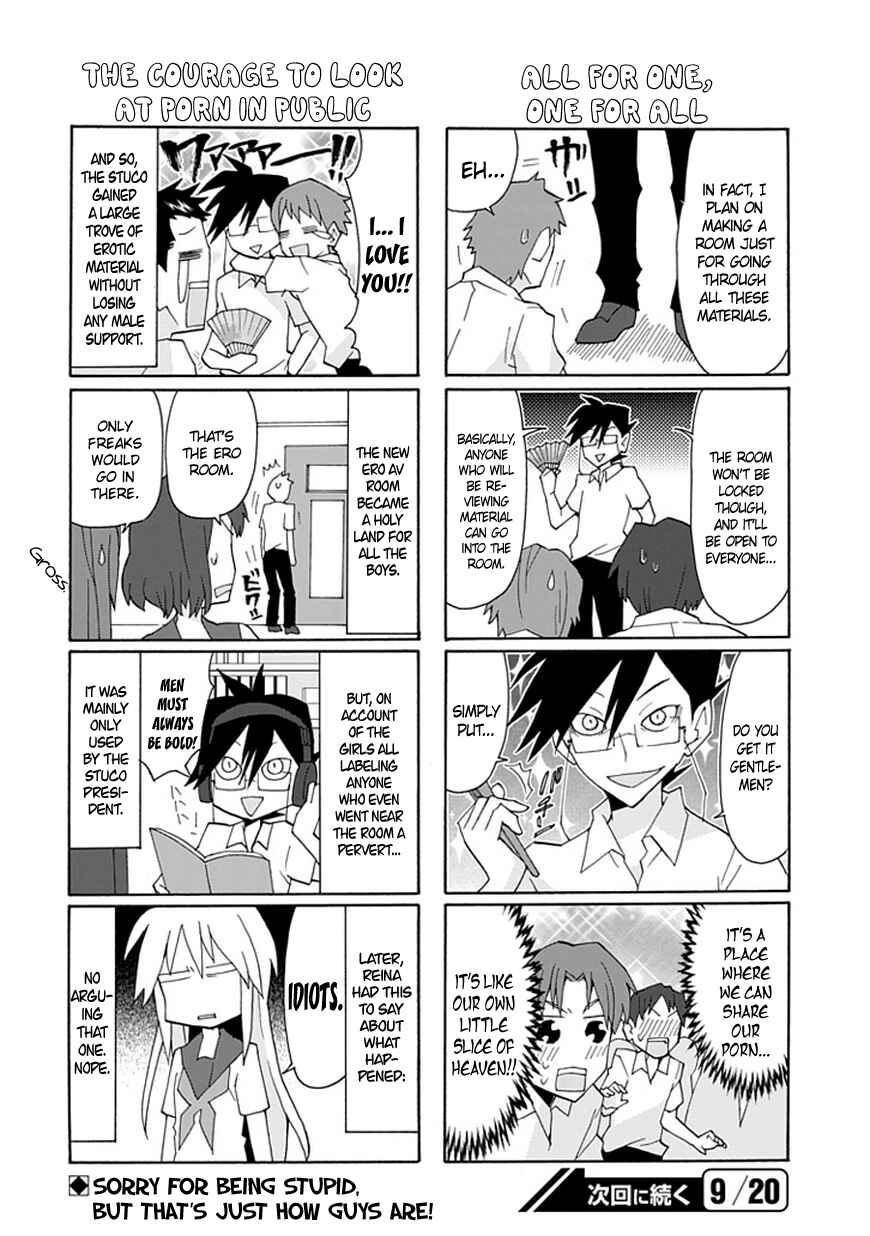 Page 9 Chapter 43 Yandere Kanojo (Online)