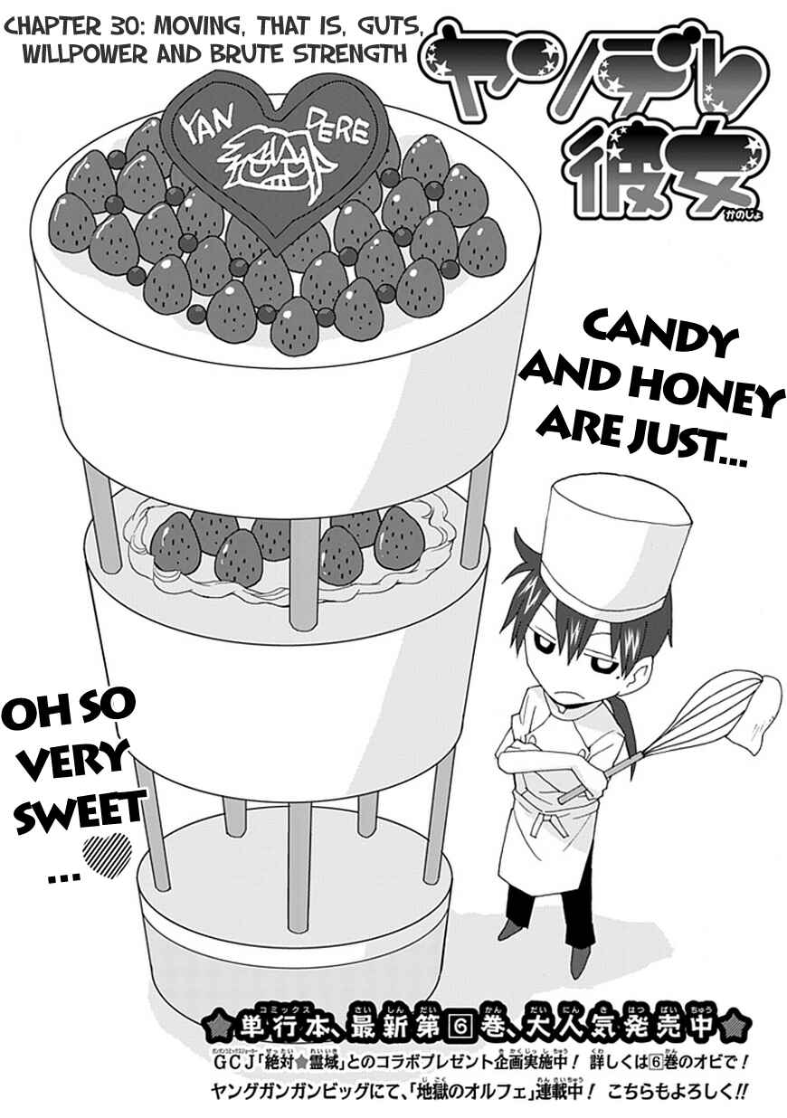 Page 3 Chapter 30 Yandere Kanojo (Online)