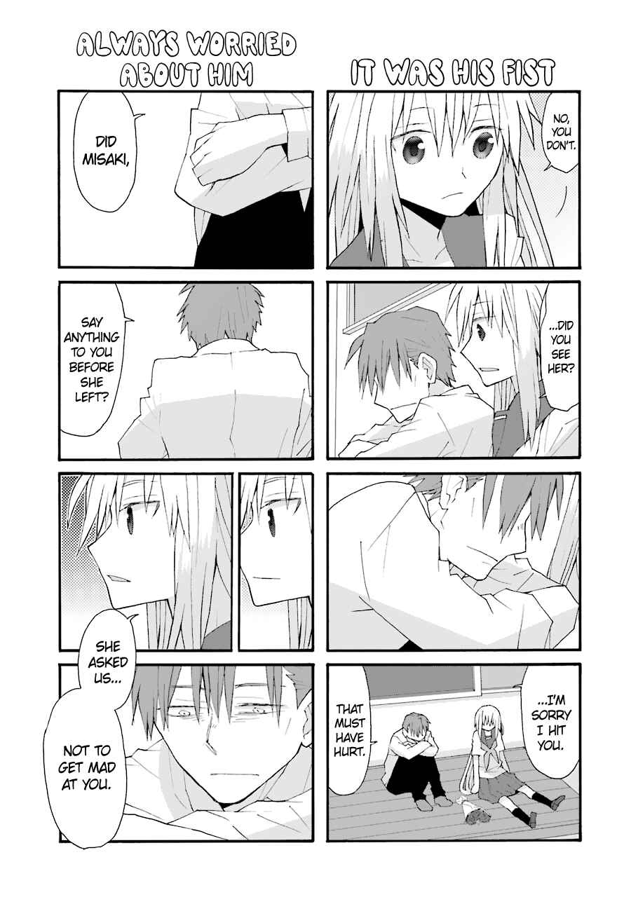Page 12 Chapter 73 Yandere Kanojo (Online)