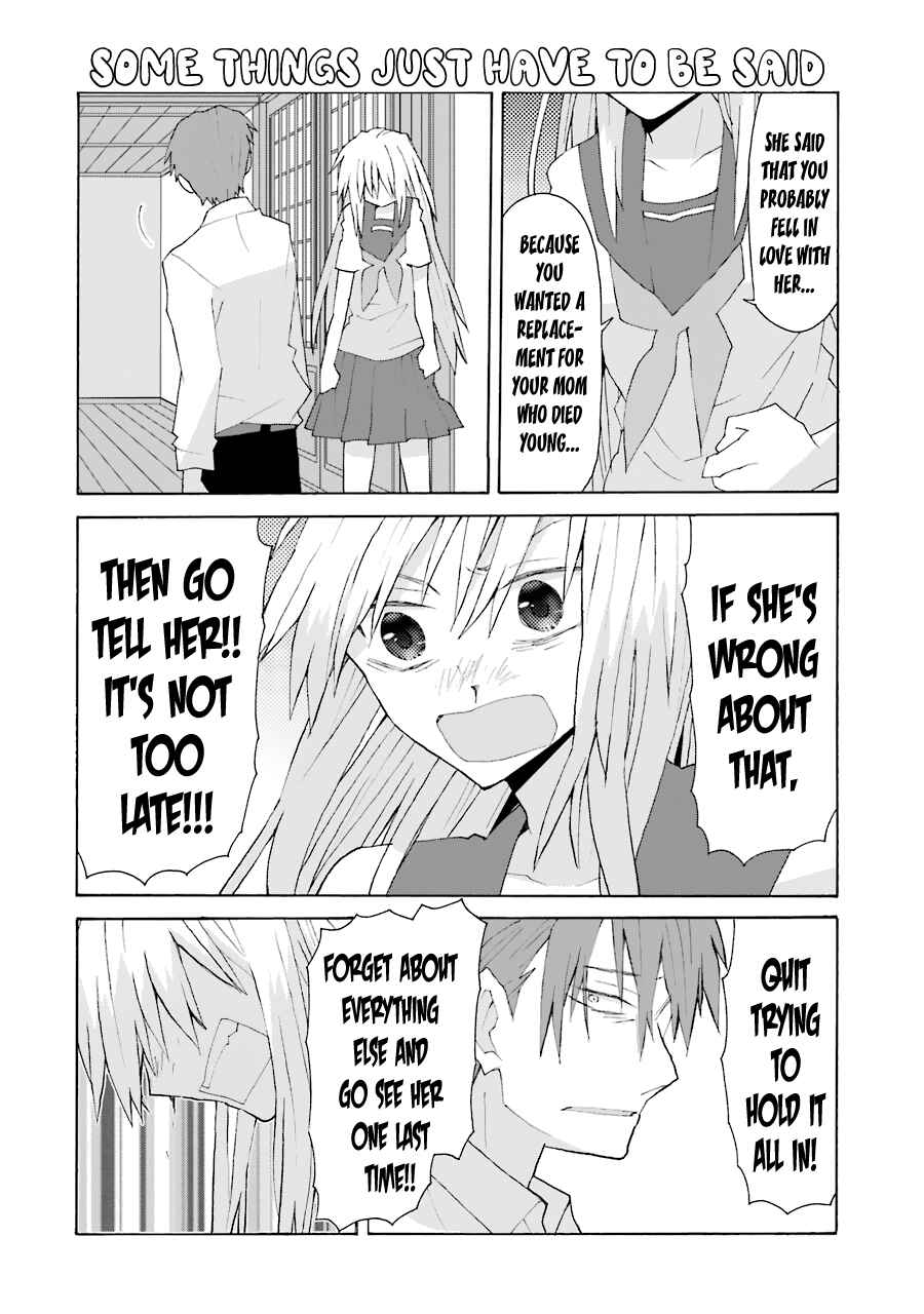Page 5 Chapter 73 Yandere Kanojo (Online)