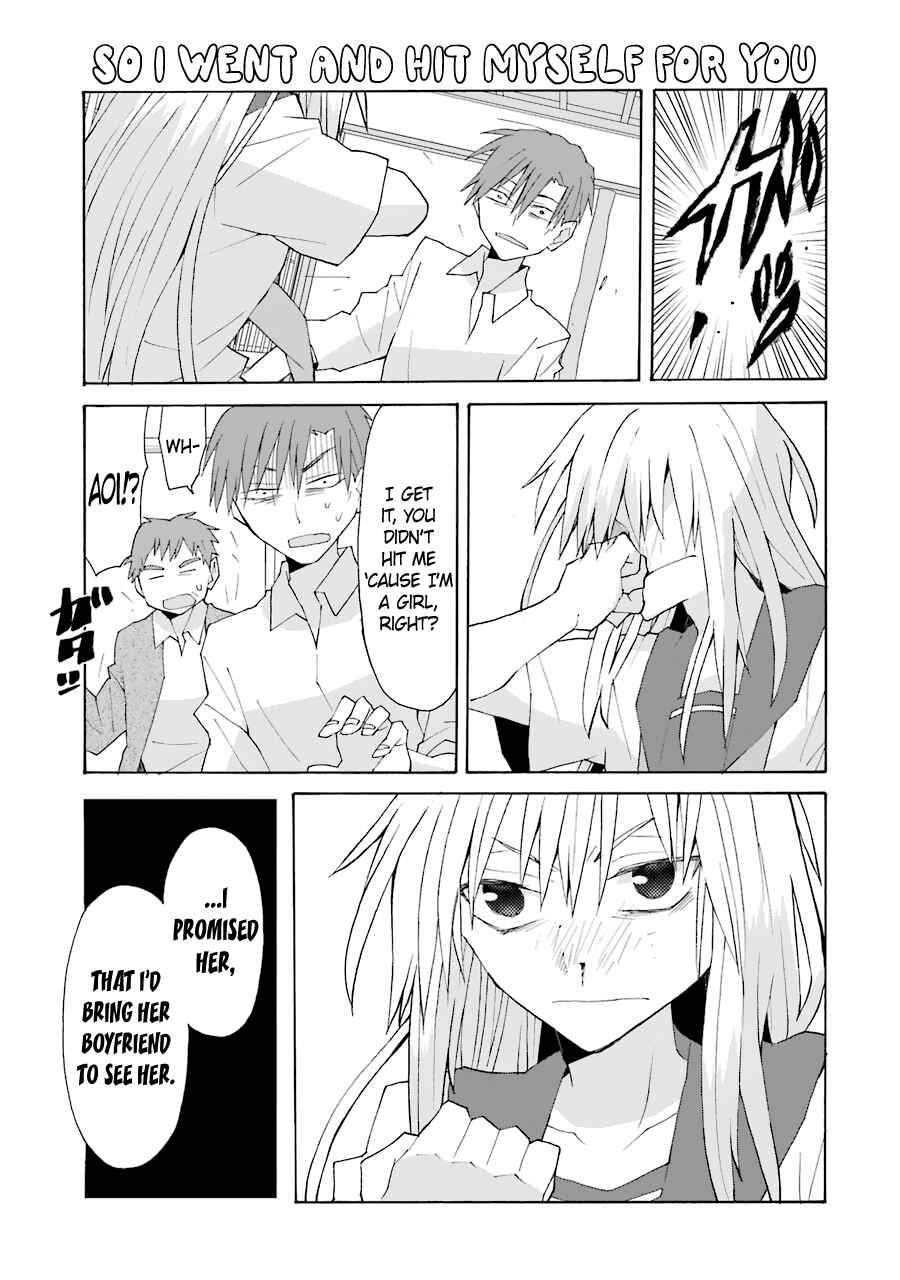 Page 14 Chapter 72 Yandere Kanojo (Online)