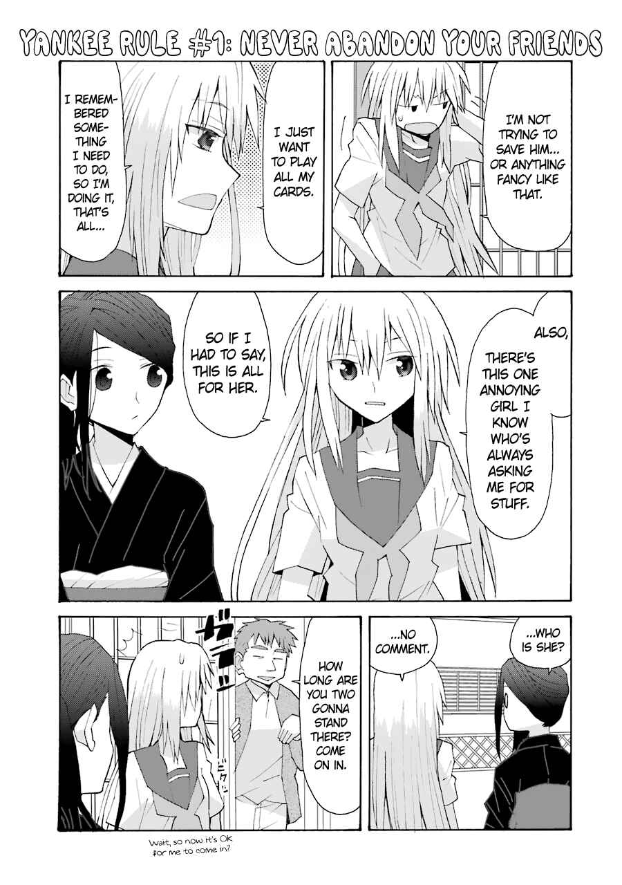 Page 8 Chapter 72 Yandere Kanojo (Online)