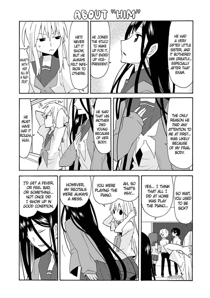 Page 10 Chapter 53 Yandere Kanojo (Online)