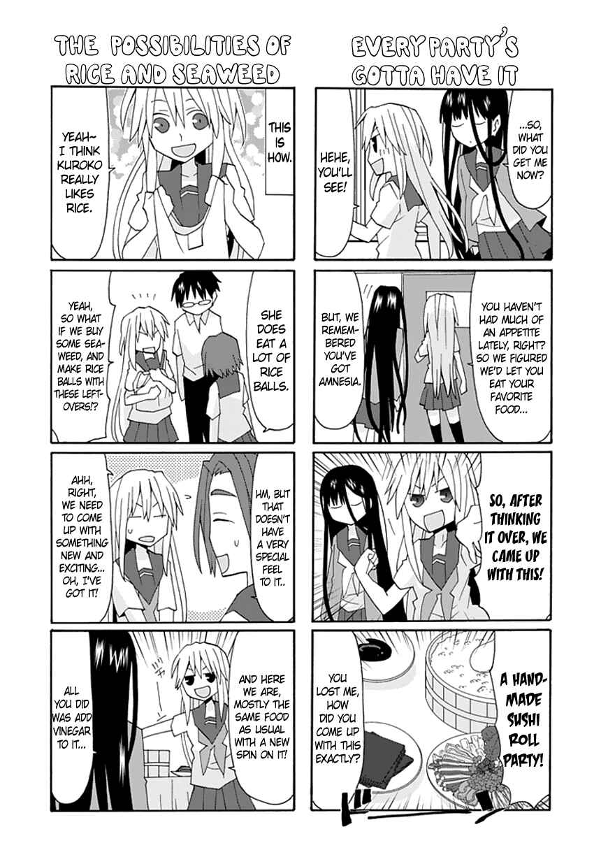 Page 5 Chapter 53 Yandere Kanojo (Online)