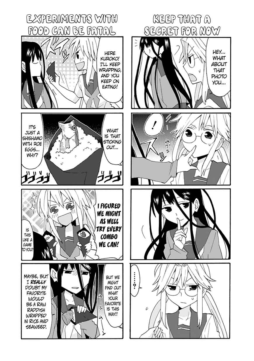 Page 7 Chapter 53 Yandere Kanojo (Online)