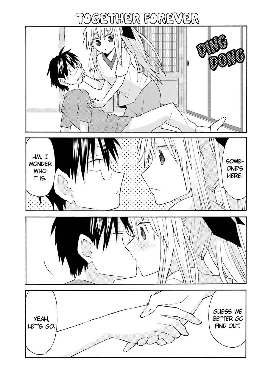 Page 12 Chapter 75 Yandere Kanojo (Online)