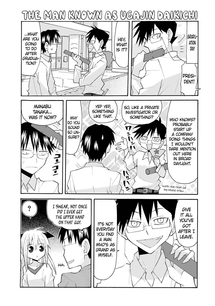 Page 6 Chapter 75 Yandere Kanojo (Online)