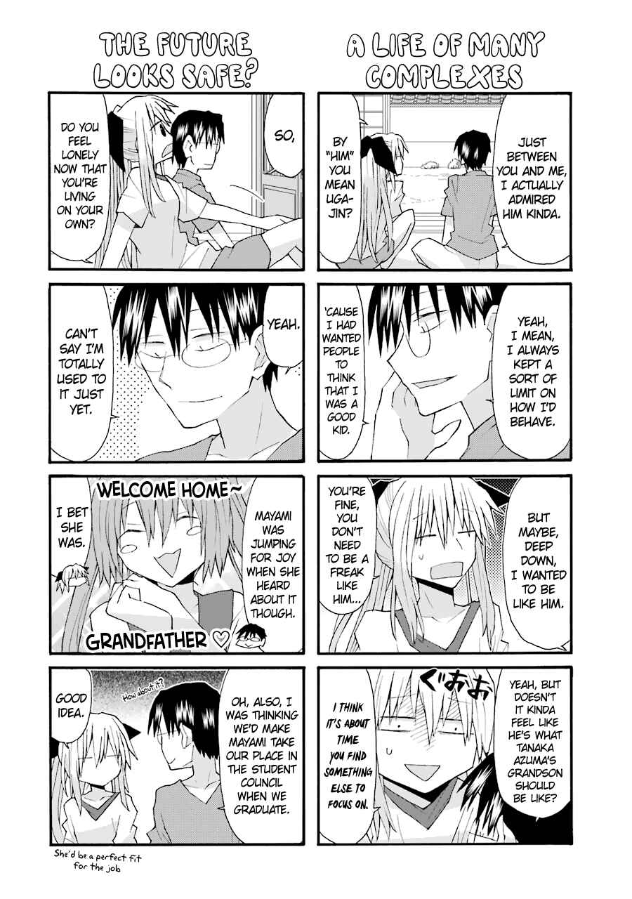 Page 7 Chapter 75 Yandere Kanojo (Online)
