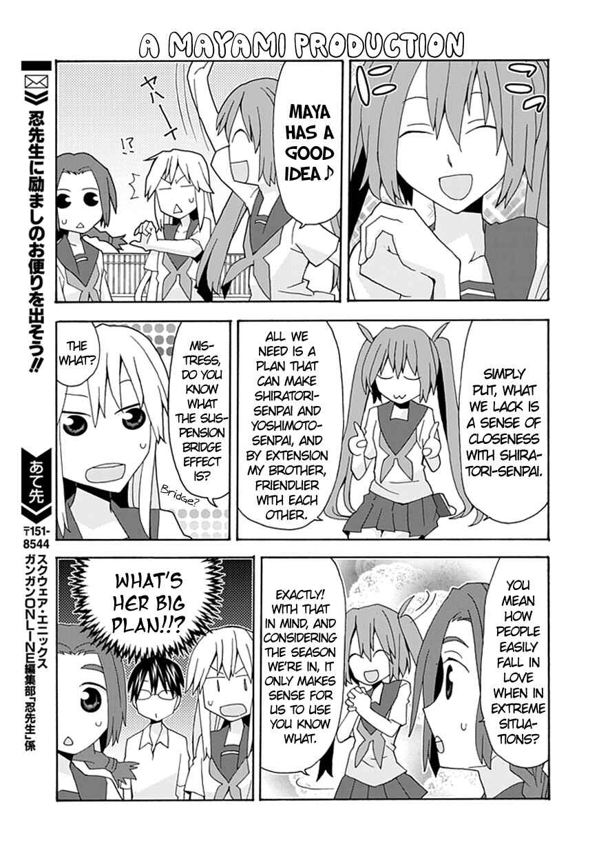 Page 14 Chapter 31 Yandere Kanojo (Online)
