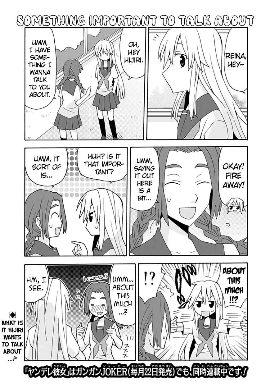 Page 2 Chapter 31 Yandere Kanojo (Online)