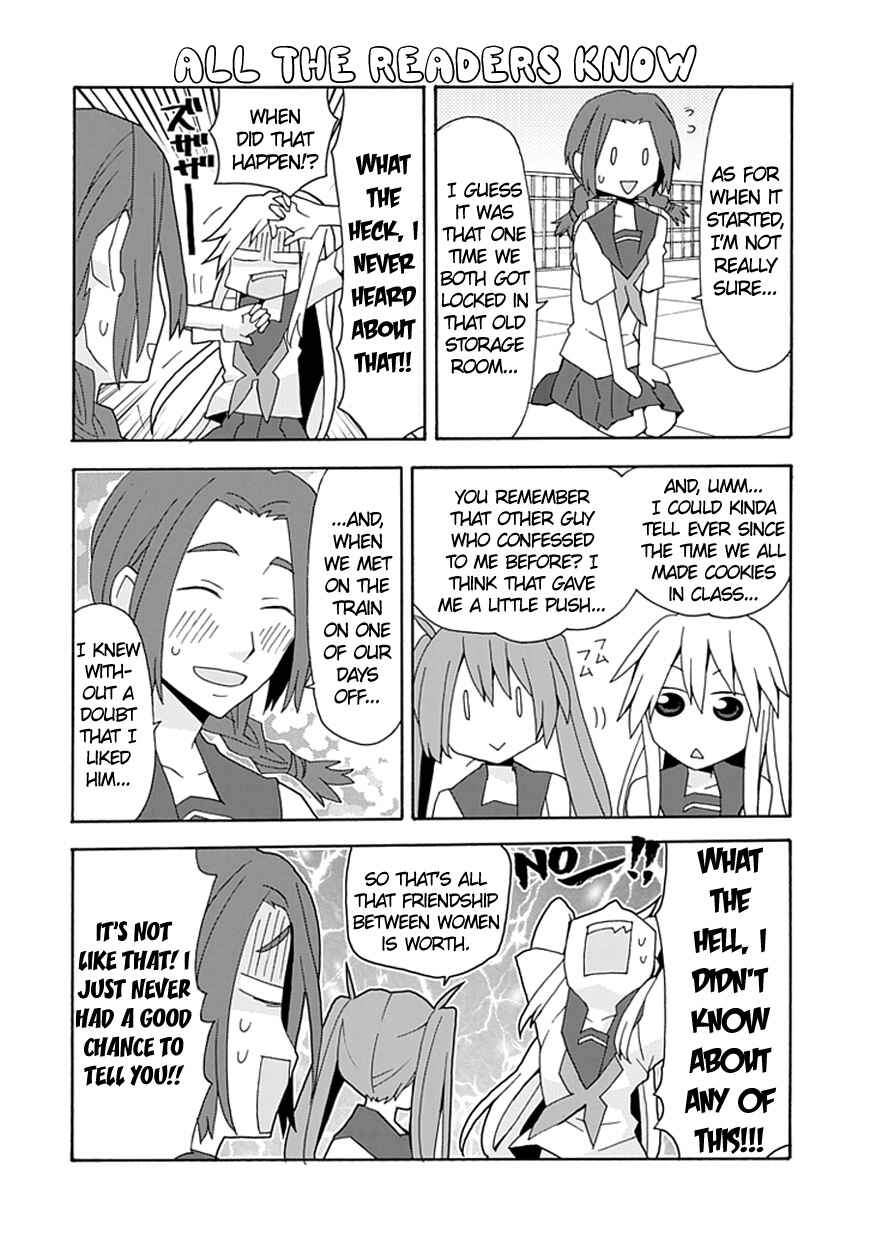 Page 7 Chapter 31 Yandere Kanojo (Online)