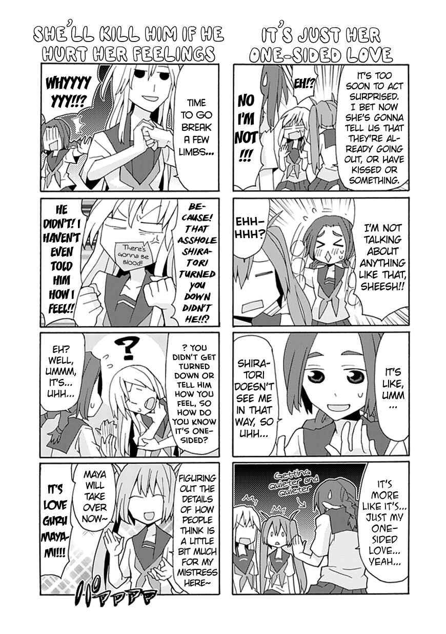 Page 8 Chapter 31 Yandere Kanojo (Online)