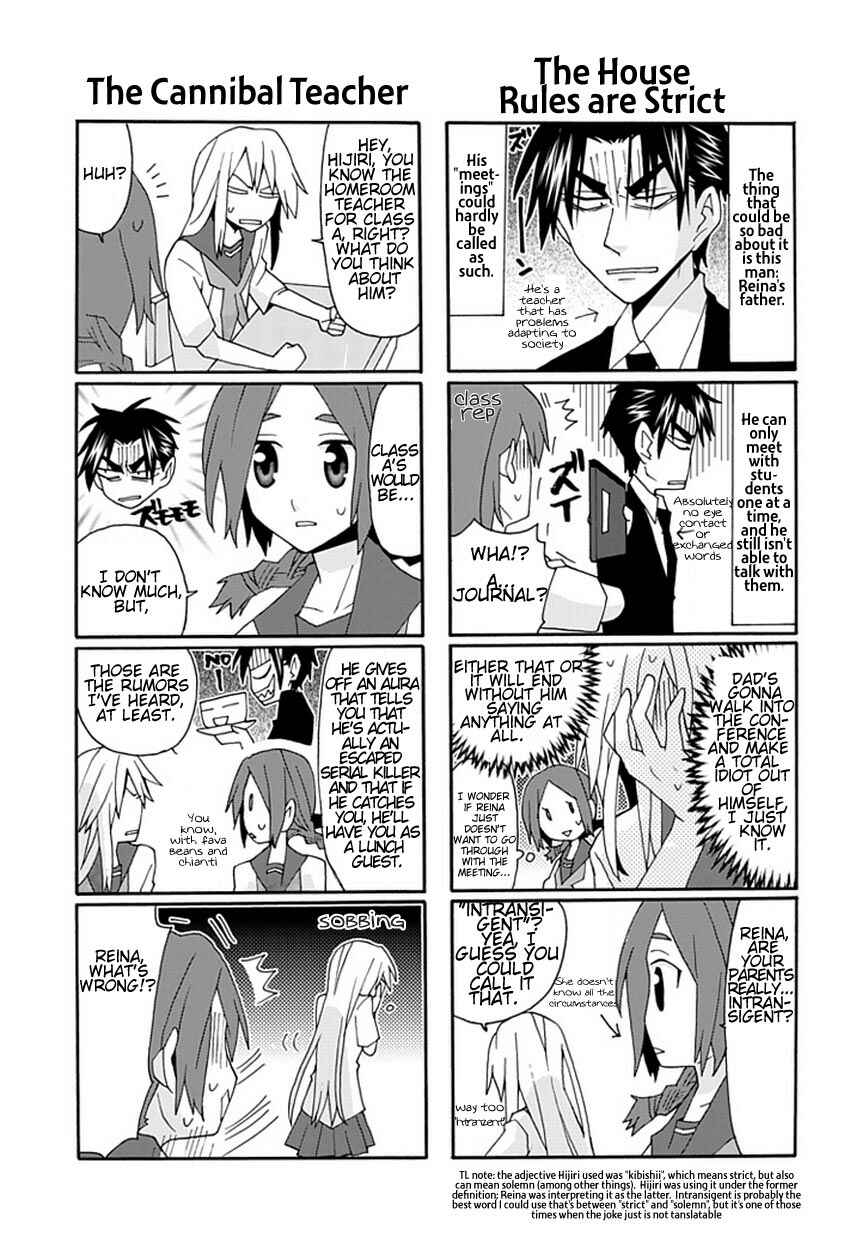 Page 4 Chapter 12 Yandere Kanojo (Online)