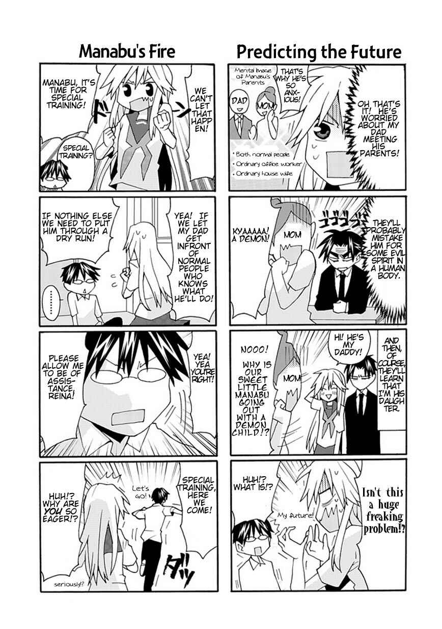 Page 6 Chapter 12 Yandere Kanojo (Online)