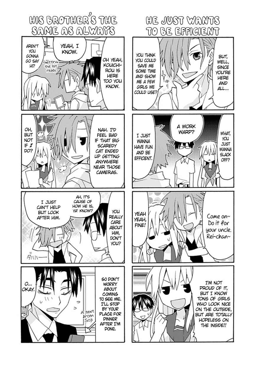 Page 11 Chapter 45 Yandere Kanojo (Online)
