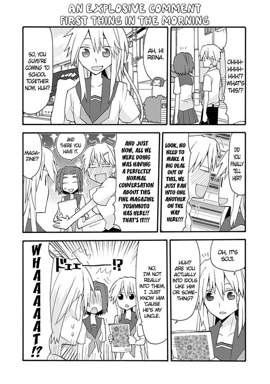 Page 5 Chapter 45 Yandere Kanojo (Online)