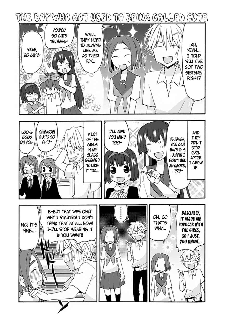 Page 7 Chapter 50 Yandere Kanojo (Online)