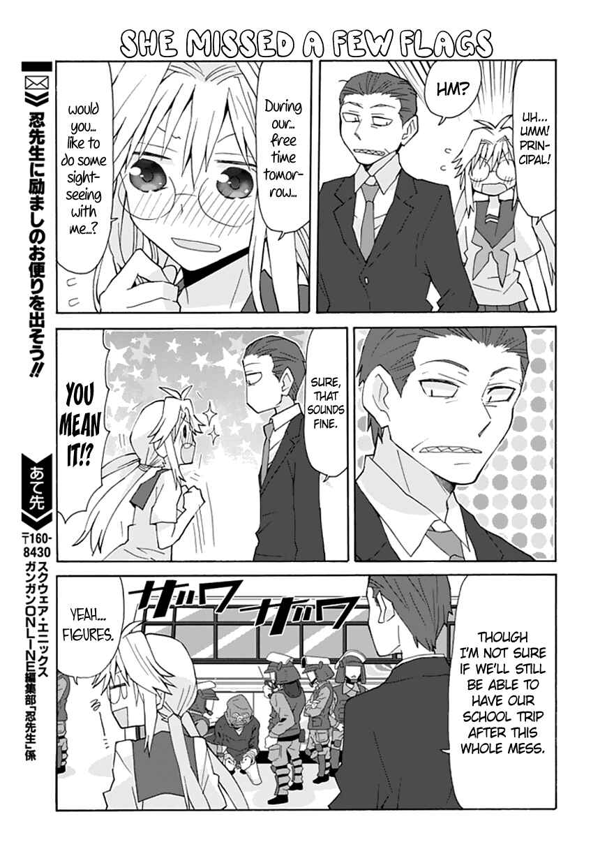 Page 12 Chapter 69 Yandere Kanojo (Online)