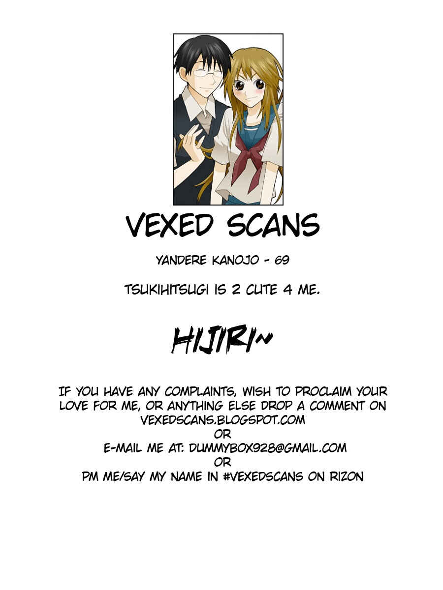 Page 19 Chapter 69 Yandere Kanojo (Online)