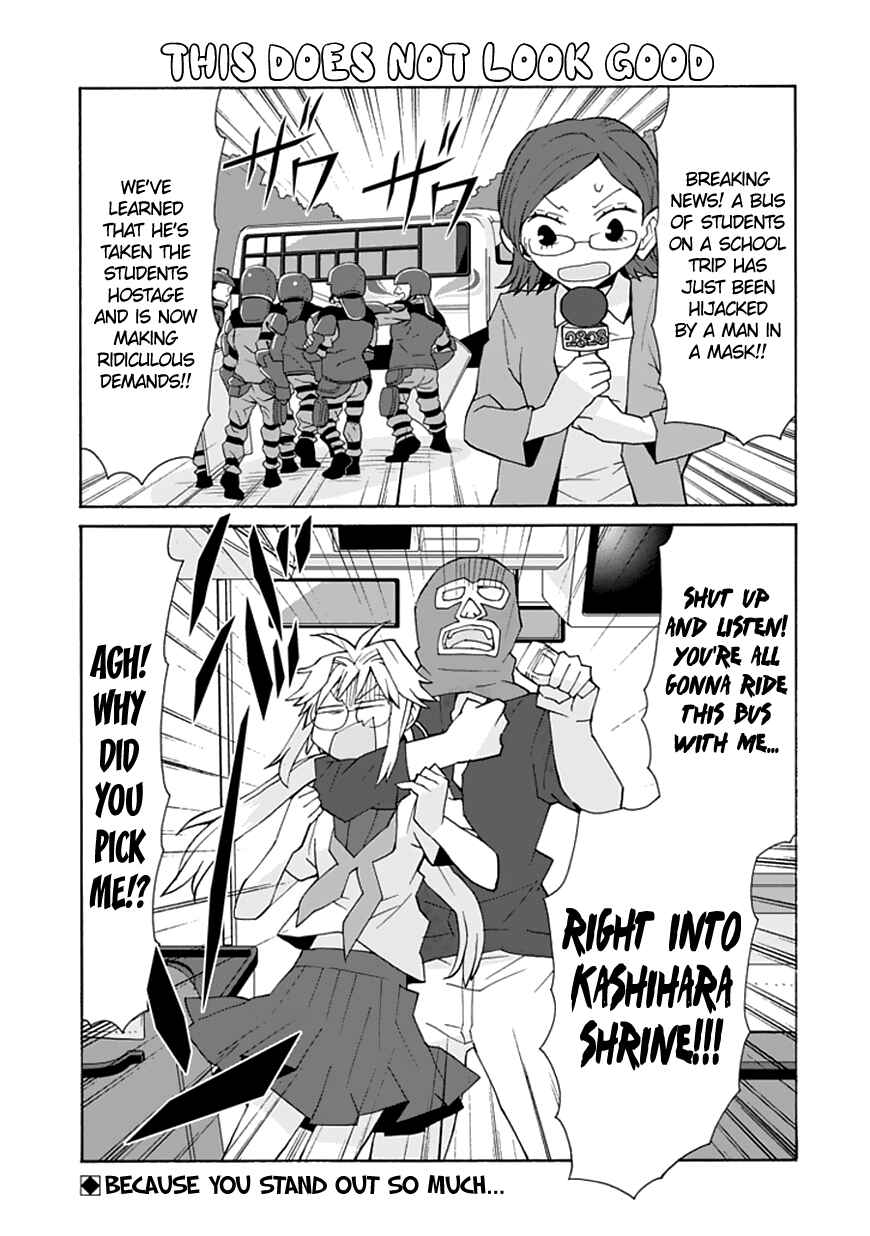 Page 2 Chapter 69 Yandere Kanojo (Online)