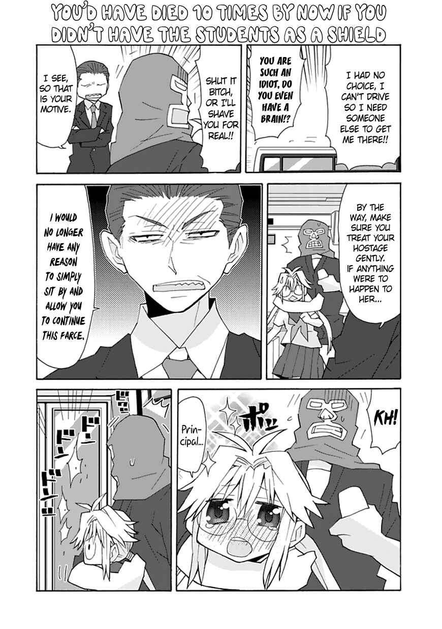 Page 7 Chapter 69 Yandere Kanojo (Online)