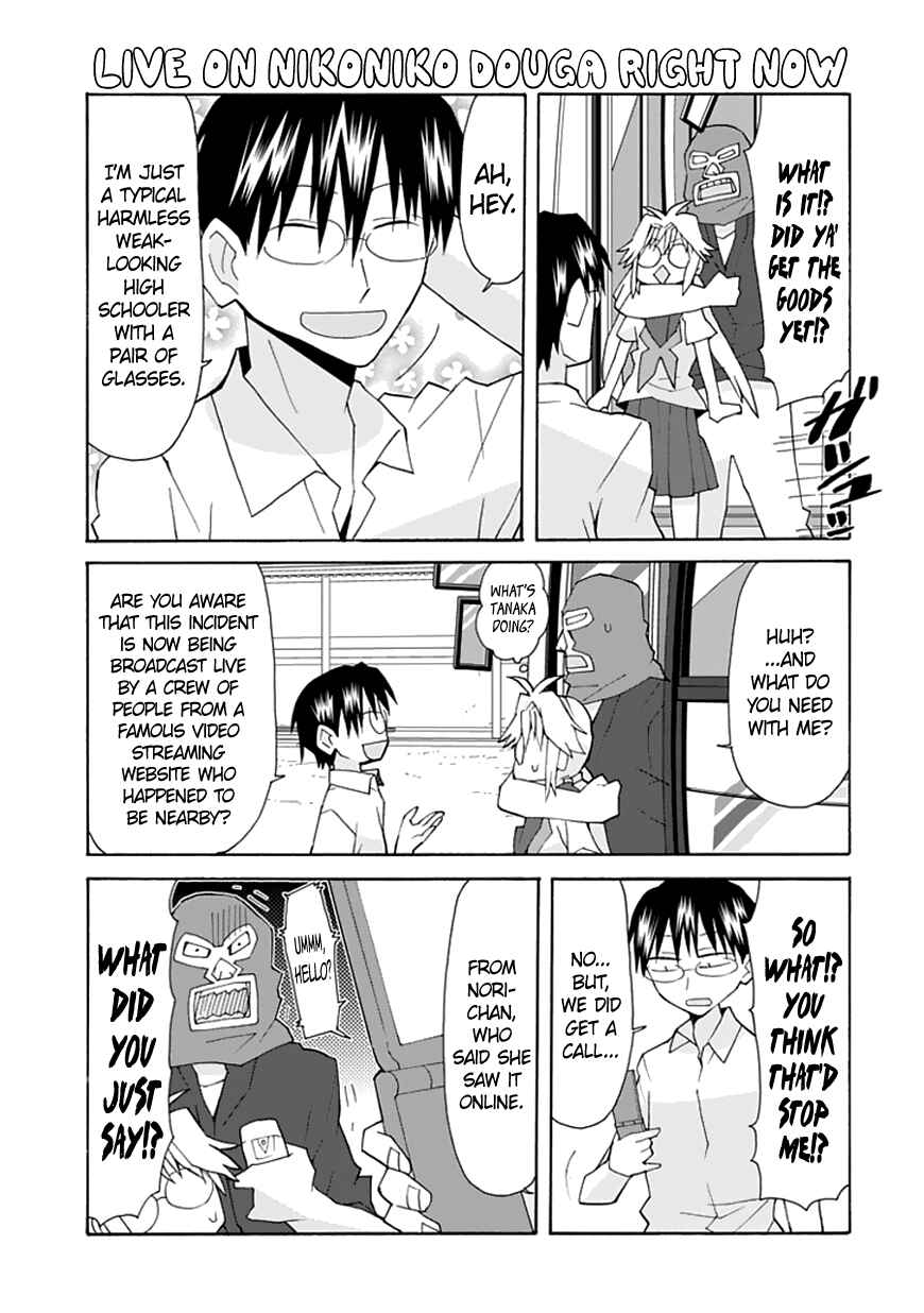Page 8 Chapter 69 Yandere Kanojo (Online)