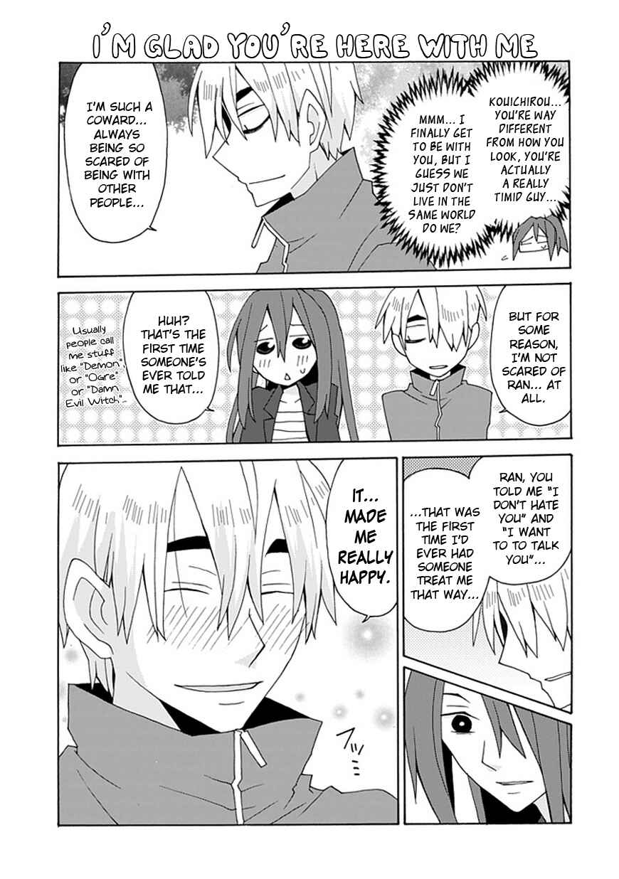 Page 10 Chapter 21 Yandere Kanojo (Online)
