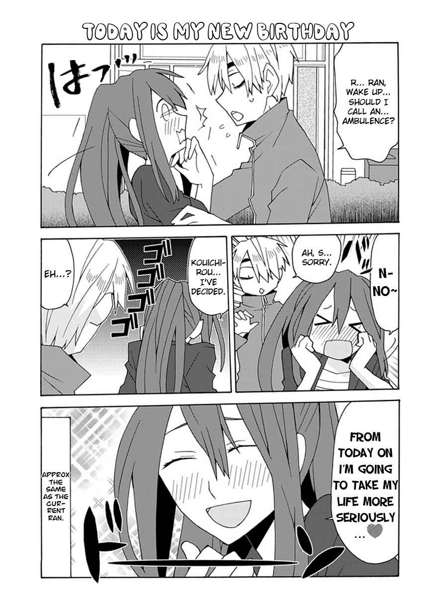 Page 12 Chapter 21 Yandere Kanojo (Online)