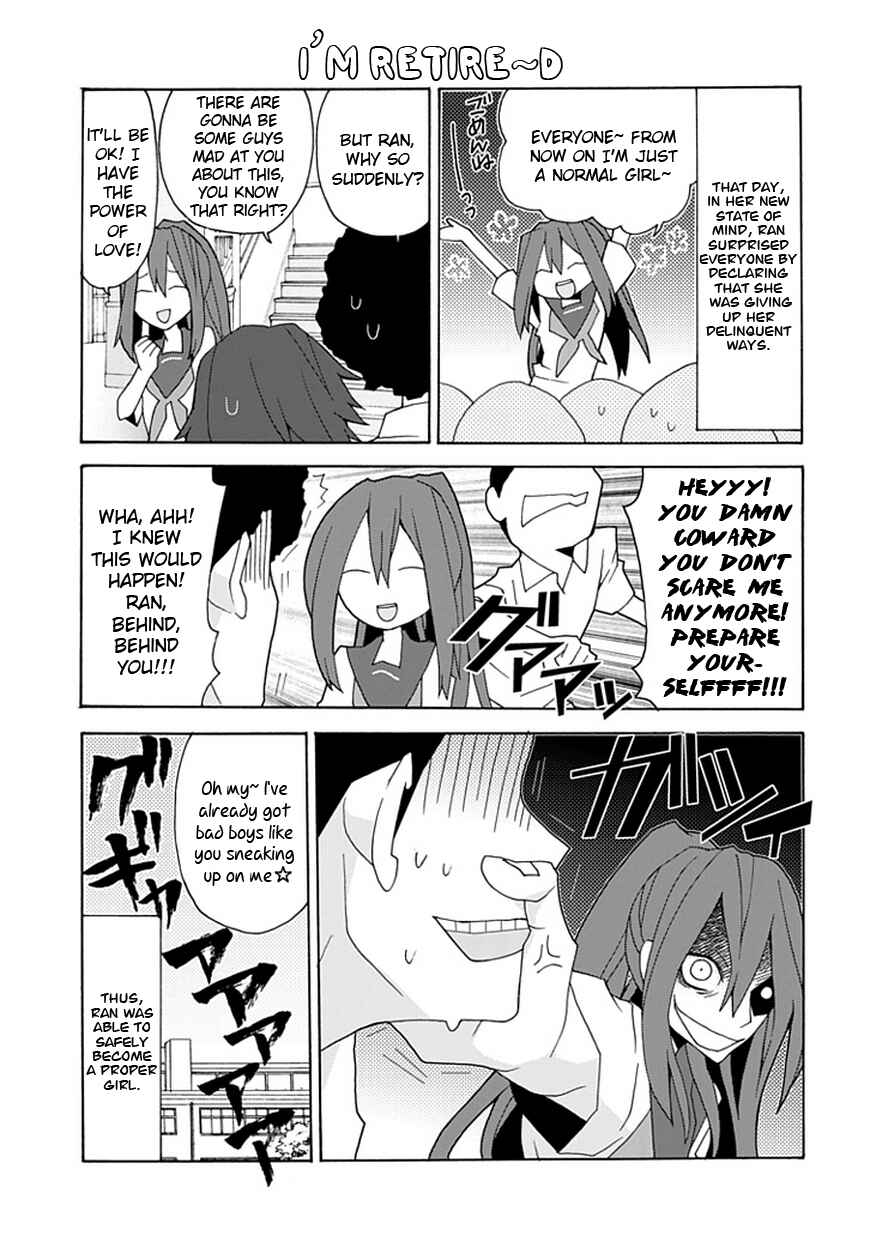 Page 14 Chapter 21 Yandere Kanojo (Online)