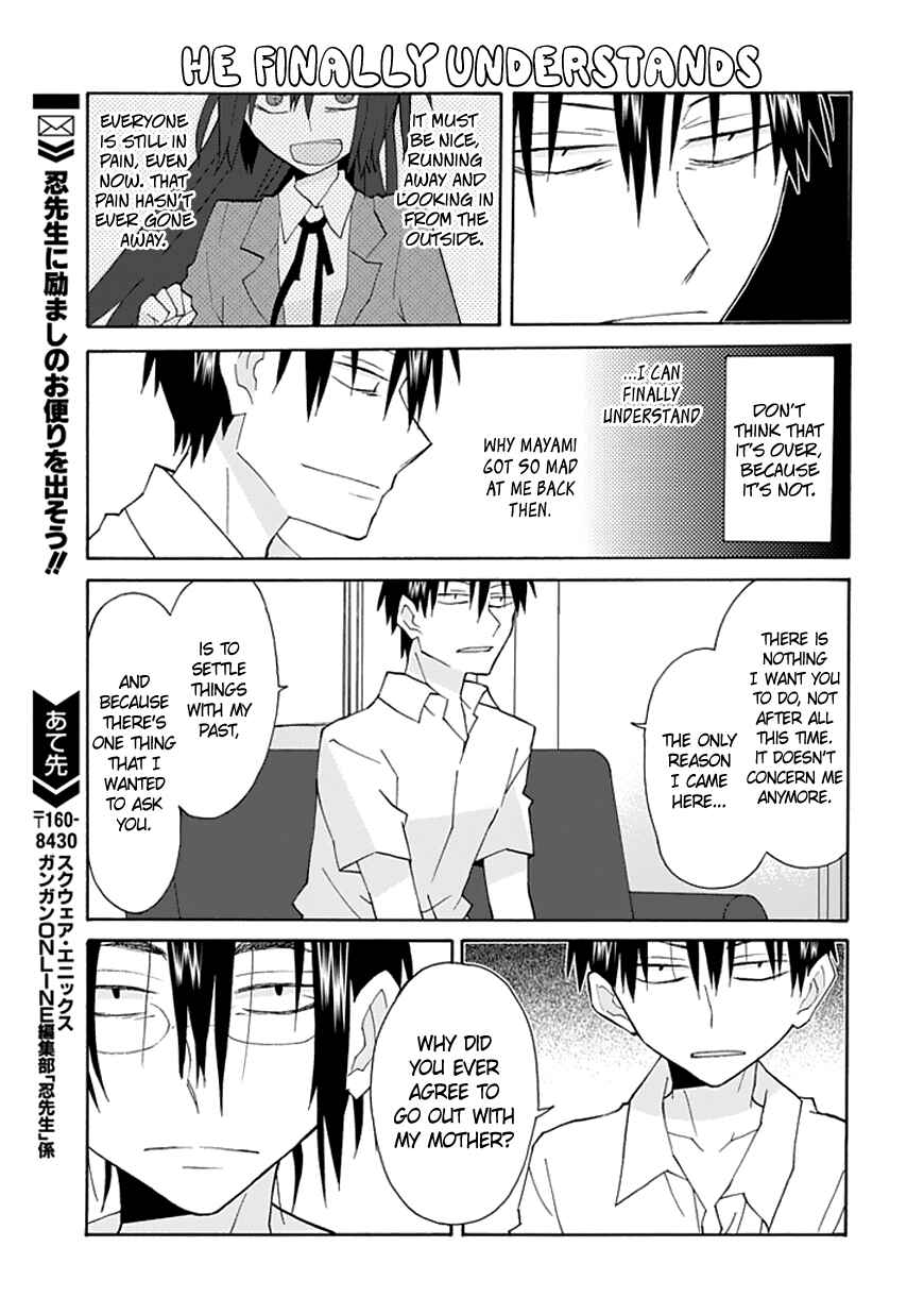 Page 12 Chapter 65 Yandere Kanojo (Online)