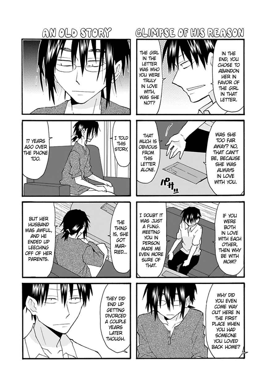 Page 13 Chapter 65 Yandere Kanojo (Online)