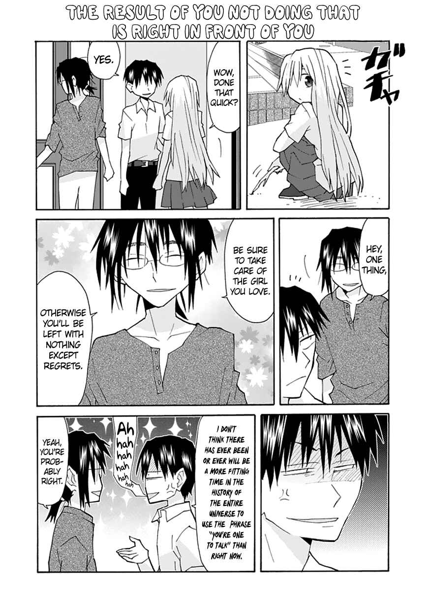 Page 15 Chapter 65 Yandere Kanojo (Online)