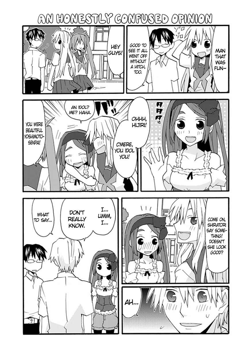 Page 10 Chapter 46 Yandere Kanojo (Online)