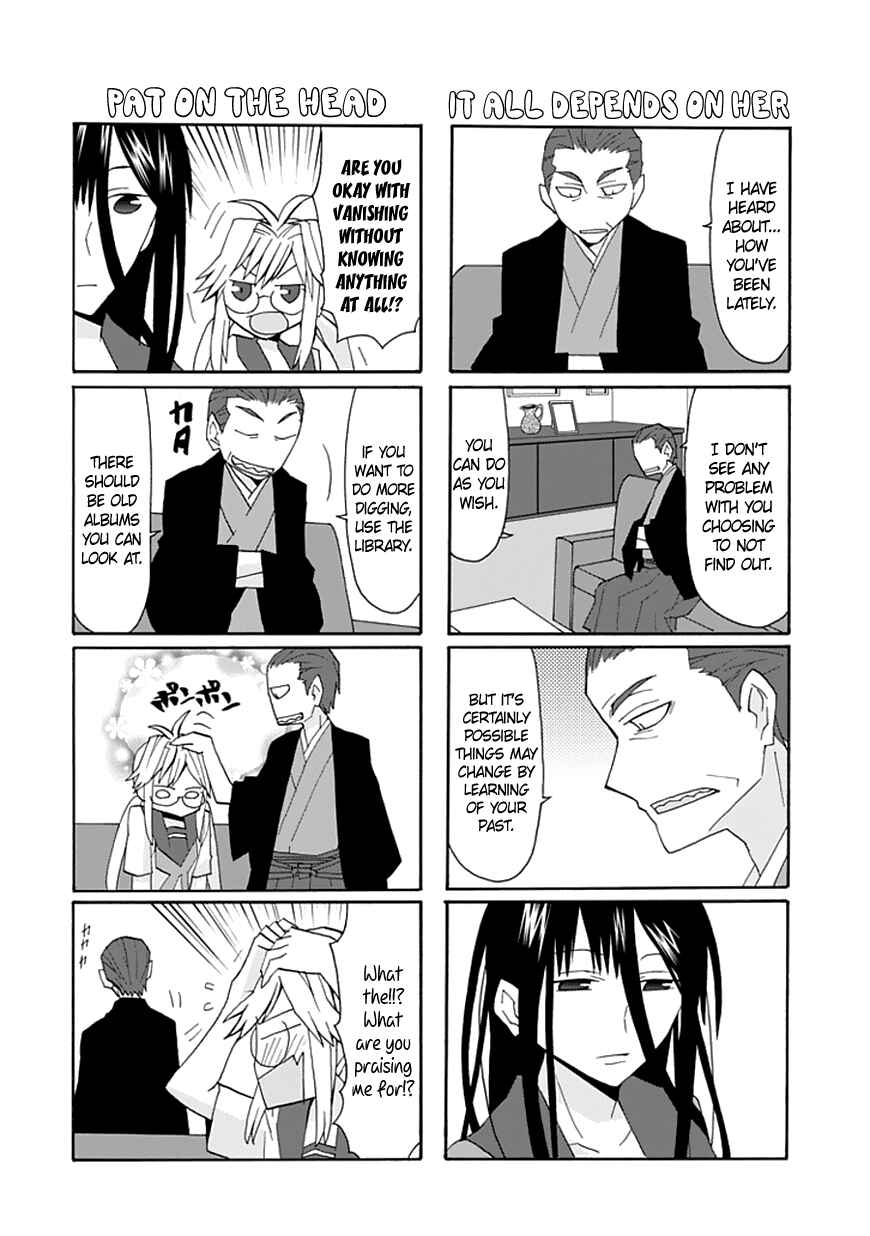 Page 11 Chapter 52 Yandere Kanojo (Online)