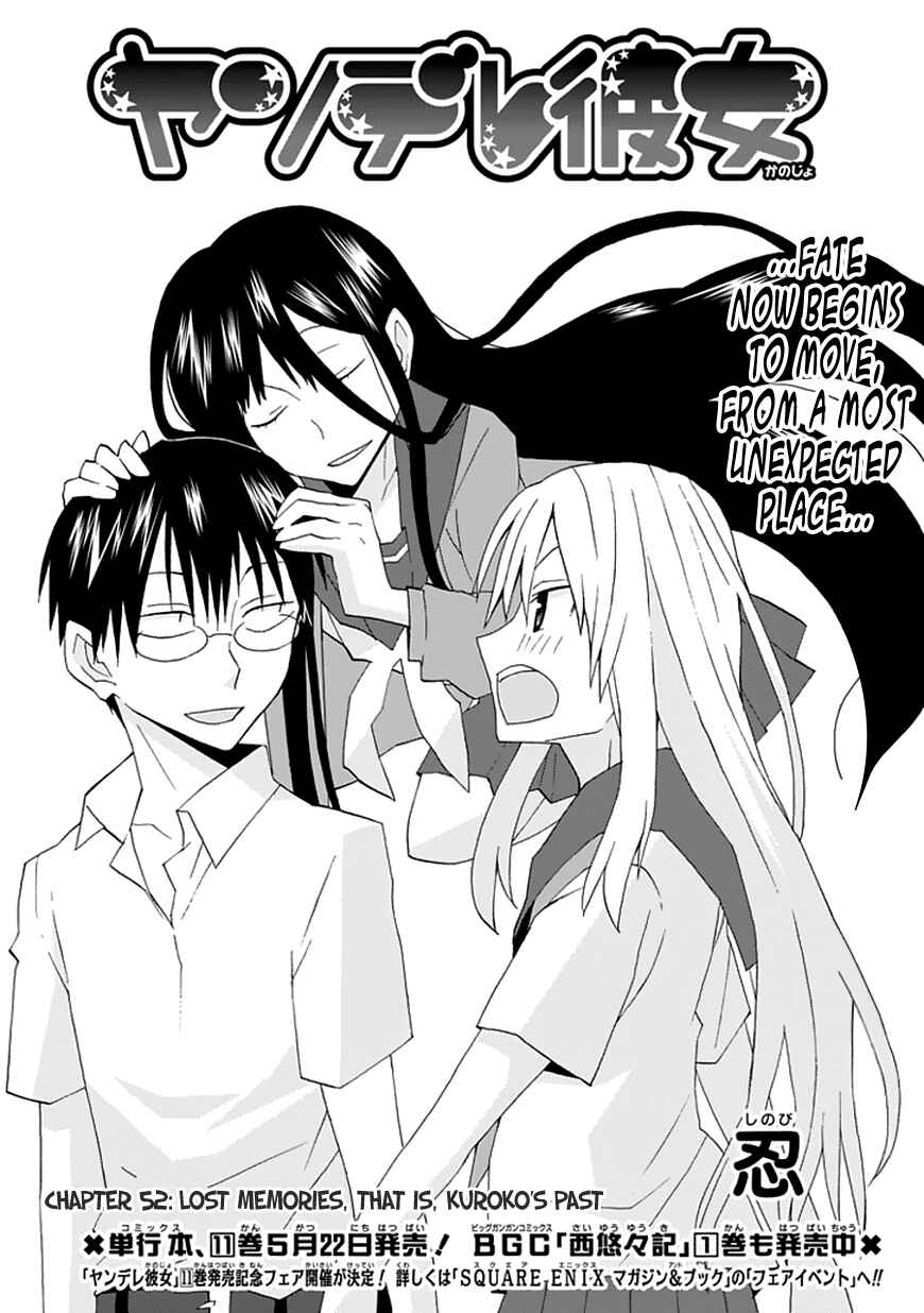 Page 3 Chapter 52 Yandere Kanojo (Online)