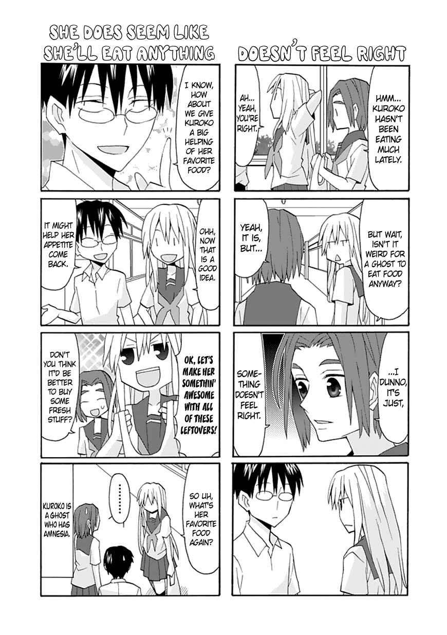 Page 4 Chapter 52 Yandere Kanojo (Online)