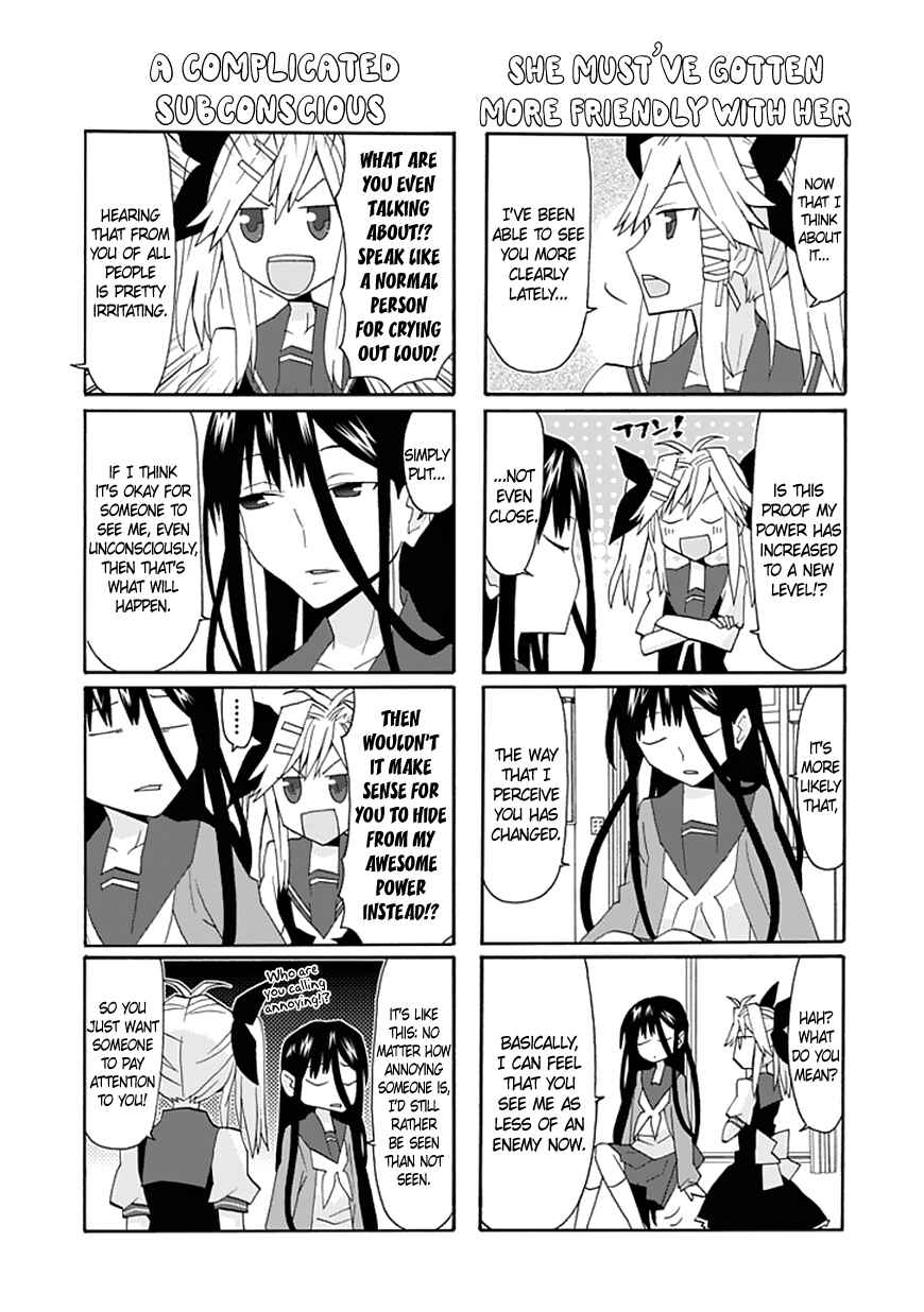 Page 6 Chapter 52 Yandere Kanojo (Online)