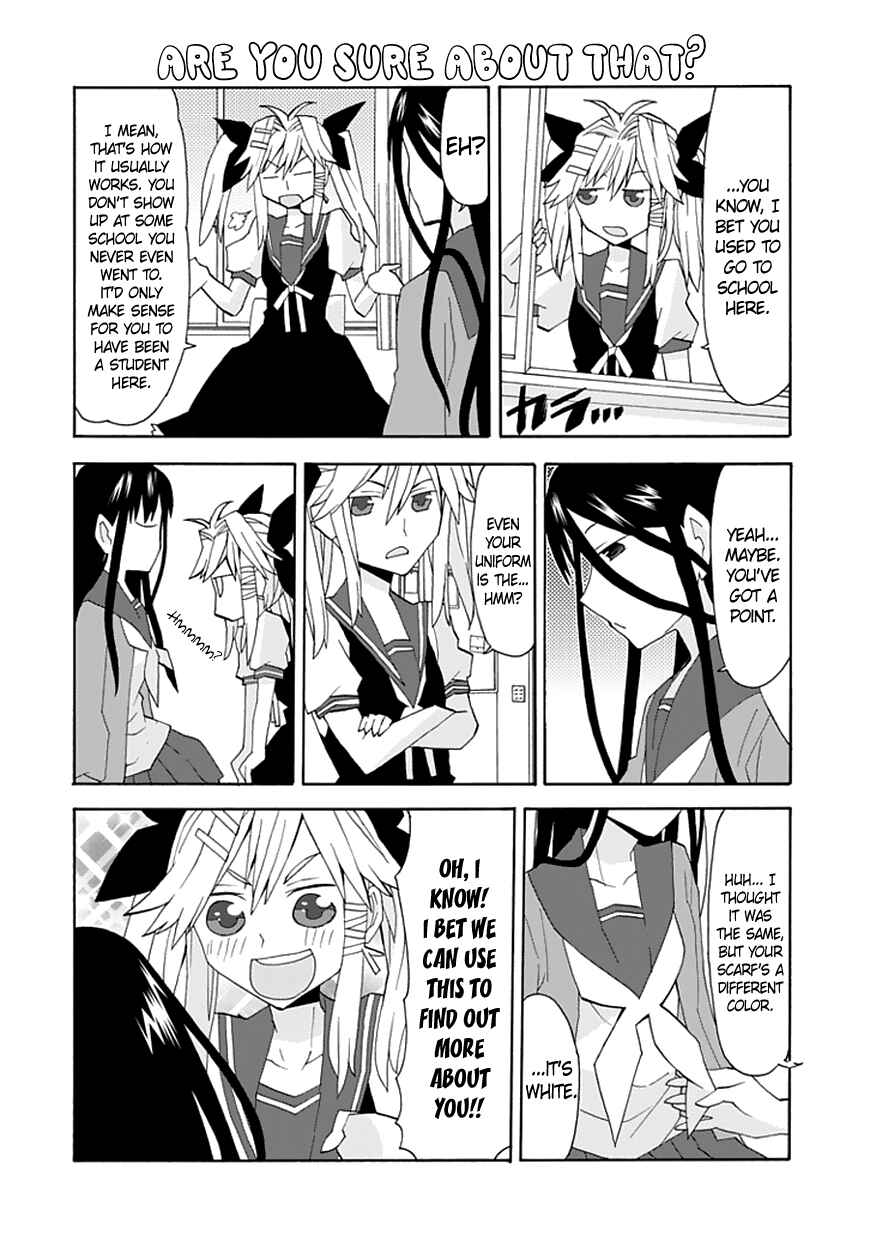Page 7 Chapter 52 Yandere Kanojo (Online)