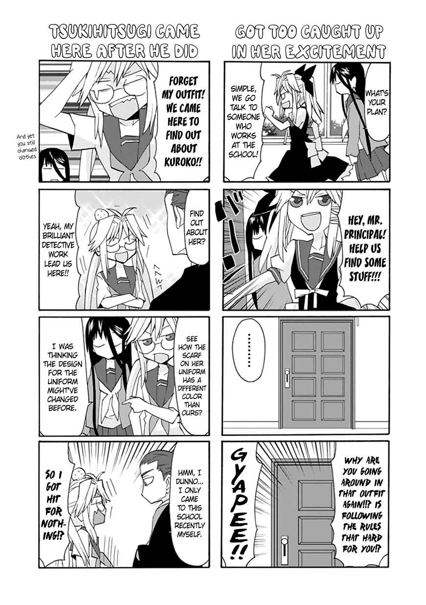 Page 8 Chapter 52 Yandere Kanojo (Online)