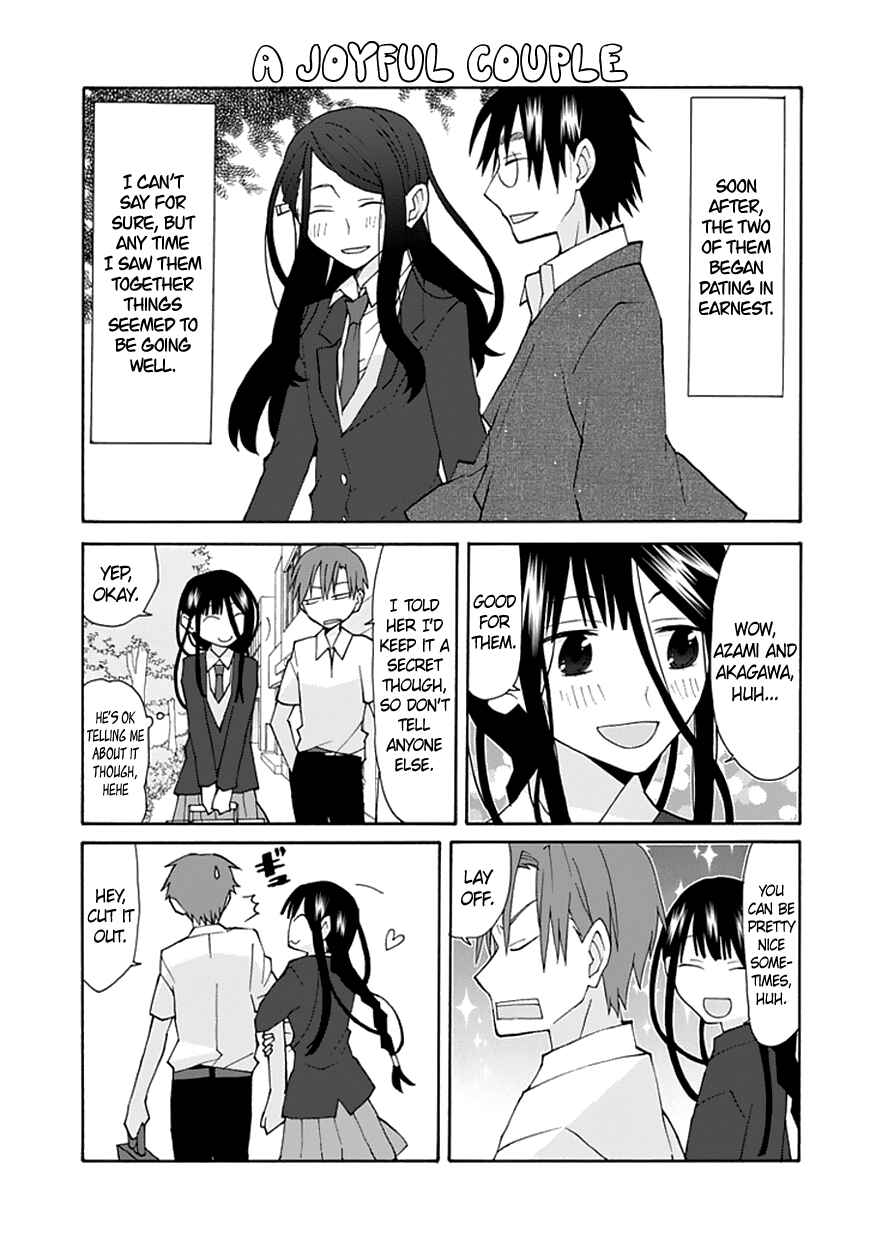 Page 12 Chapter 61 Yandere Kanojo (Online)