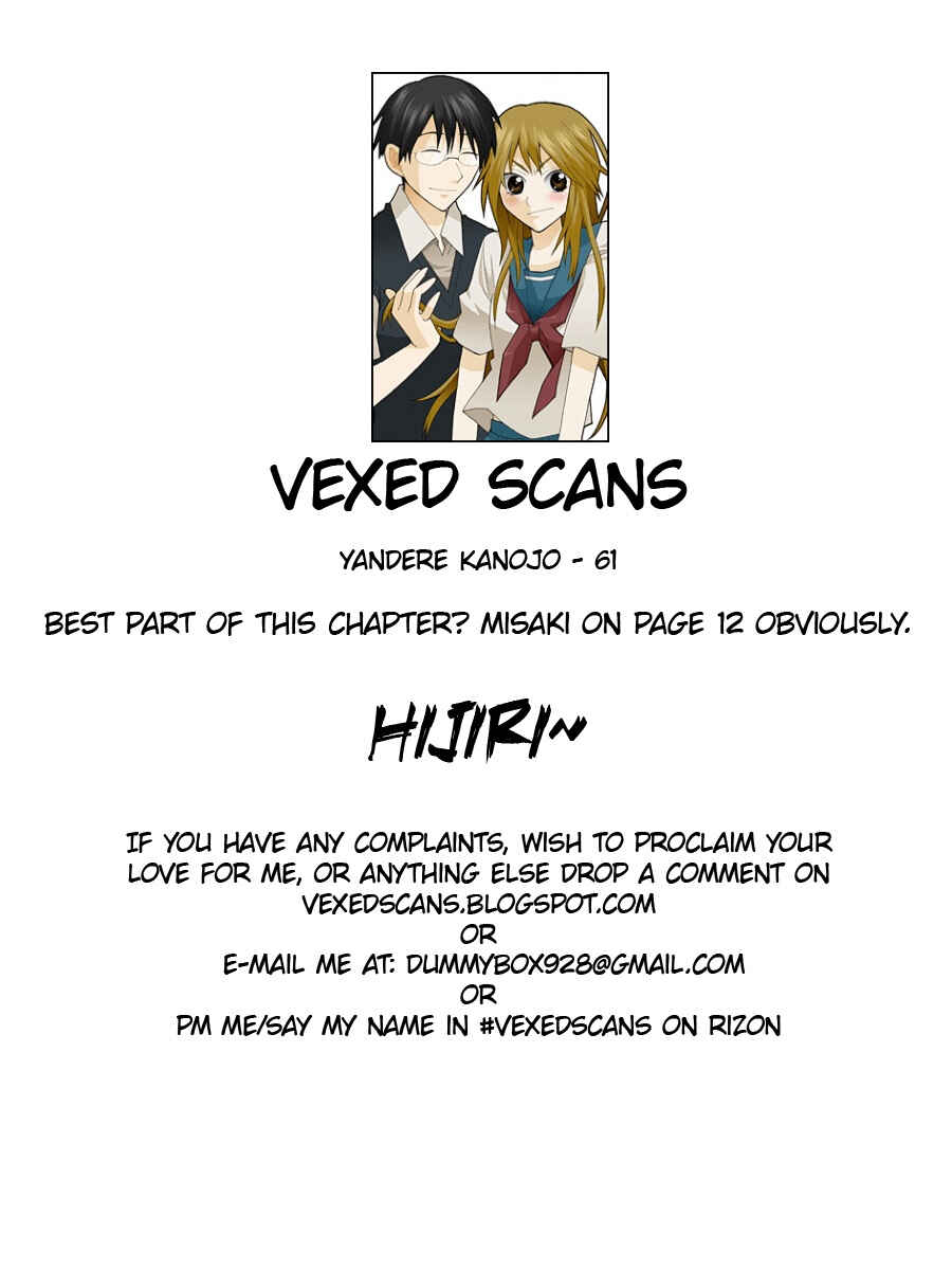 Page 21 Chapter 61 Yandere Kanojo (Online)