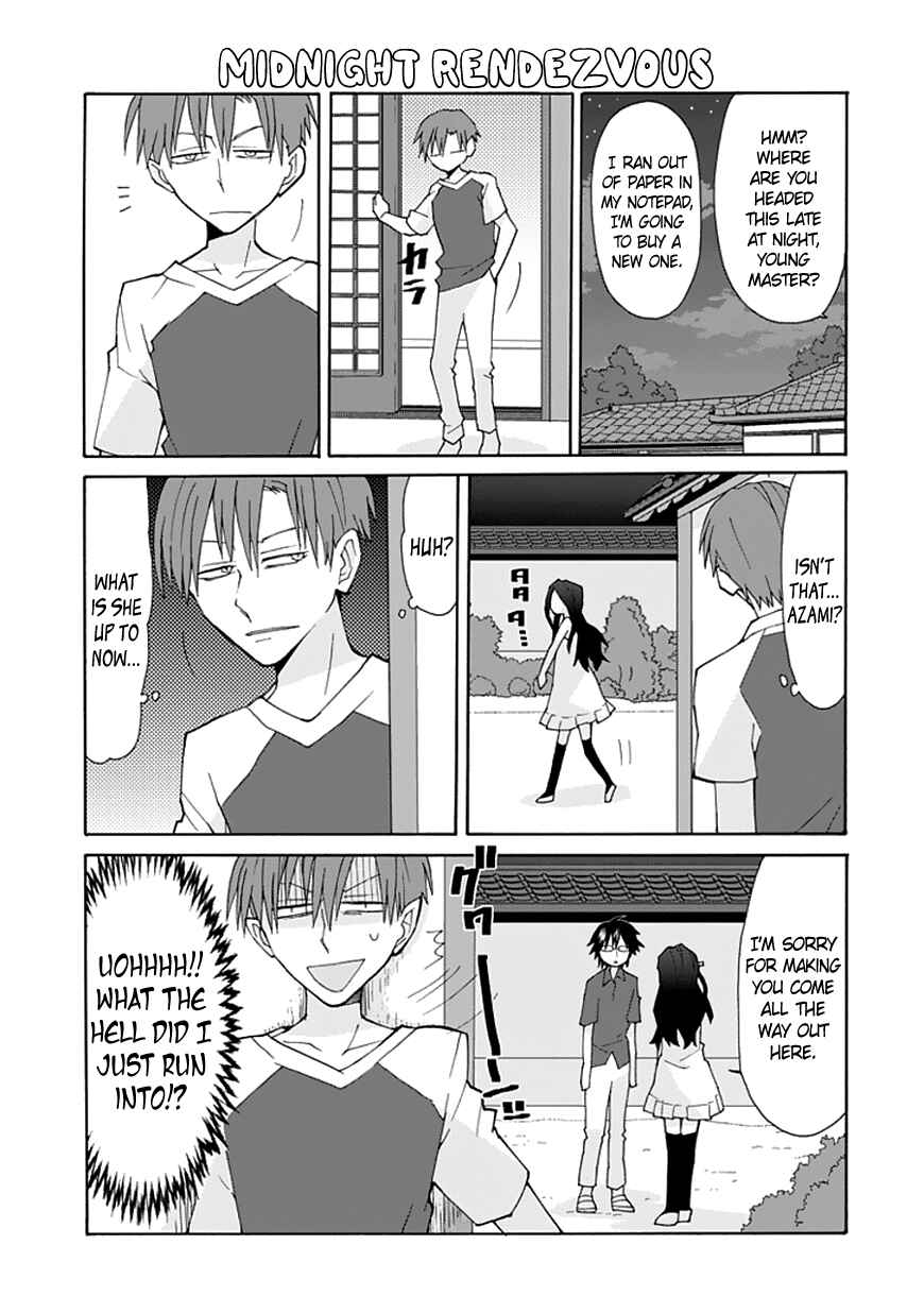 Page 6 Chapter 61 Yandere Kanojo (Online)